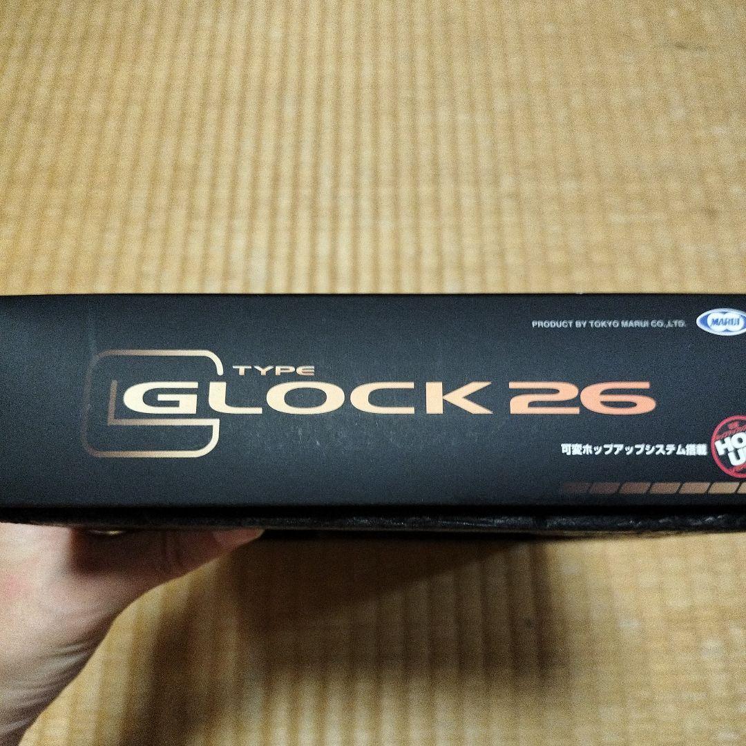 東京マルイ　GLOCK26 ガスガン TTI刻印、セラコート済　タンカラー