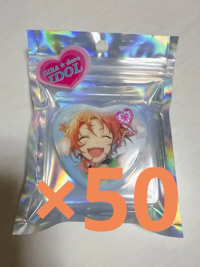 ギラデコ 月永レオ ハート缶バッジ