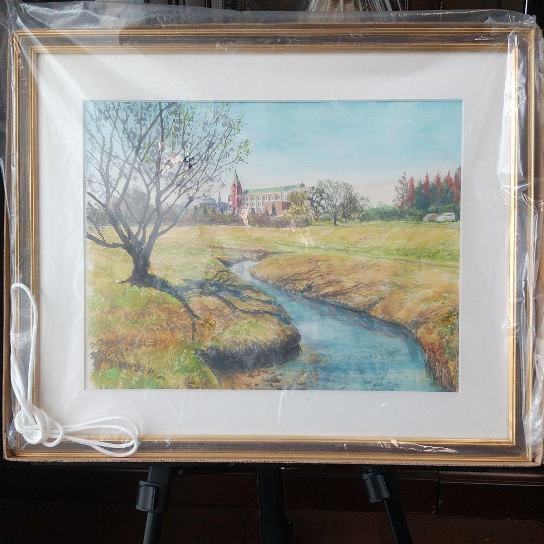 大学が見える公園