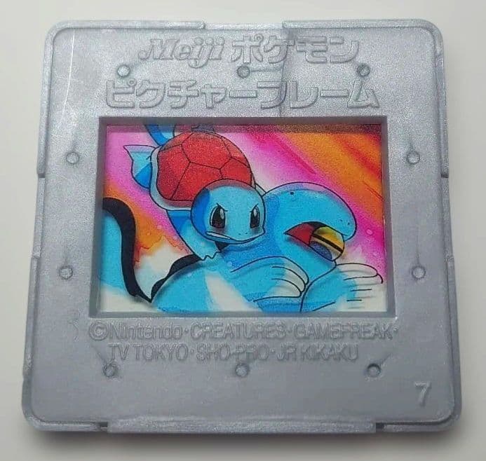 Meiji ポケモン ピクチャーフレーム　ゼニガメ　ヌオー