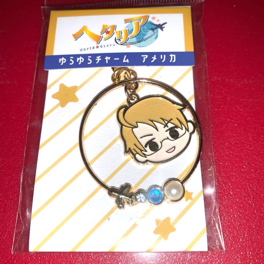 ヘタリアWorld★Starsセット