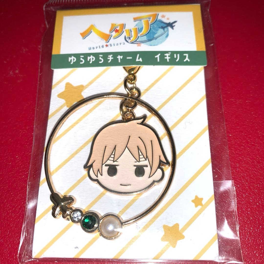ヘタリアWorld★Starsセット
