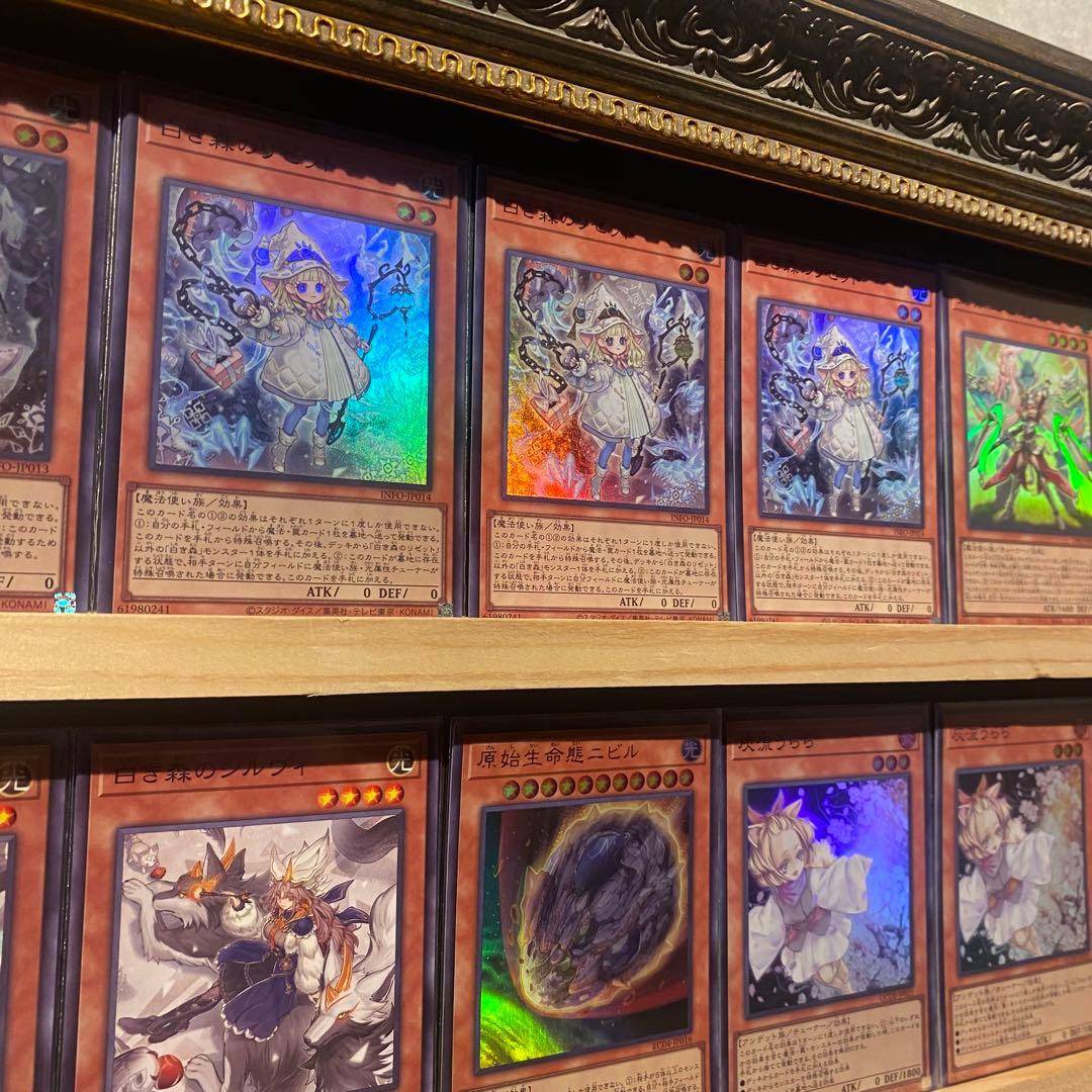 即日発送！白き森センチュリオン　デッキ　プリメラ　トゥルーデア　スタンドアップ