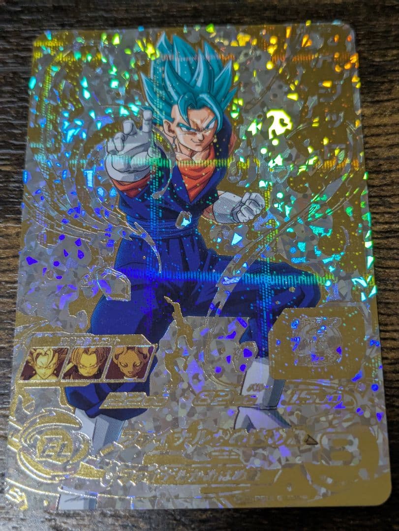 金箔ホログラム(ベジットブルー、大神官、ヤムチャ)セット