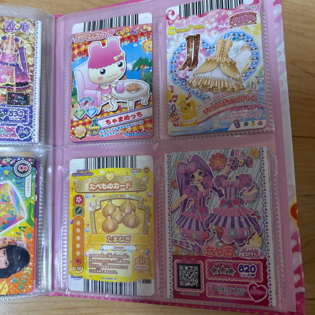 カード　平成女児　プリキュア　たまごっち等