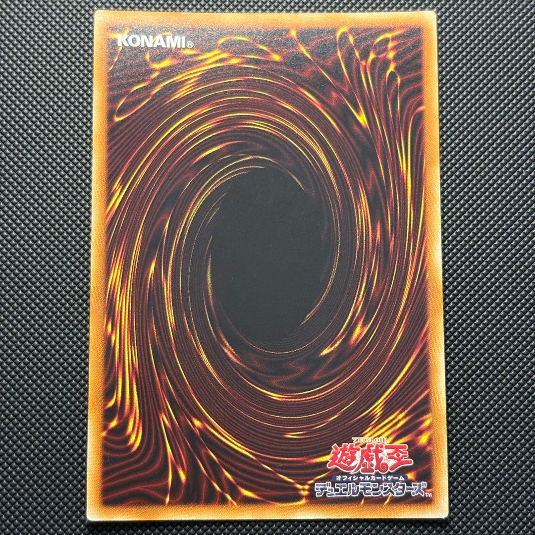 遊戯王 閃刀姫 シズク 20th シークレットレア