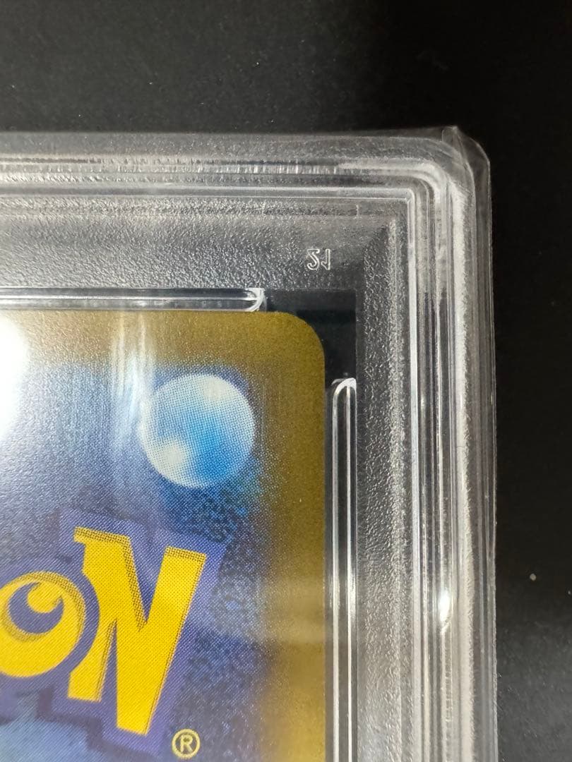 ち*ひ様 リザードンex