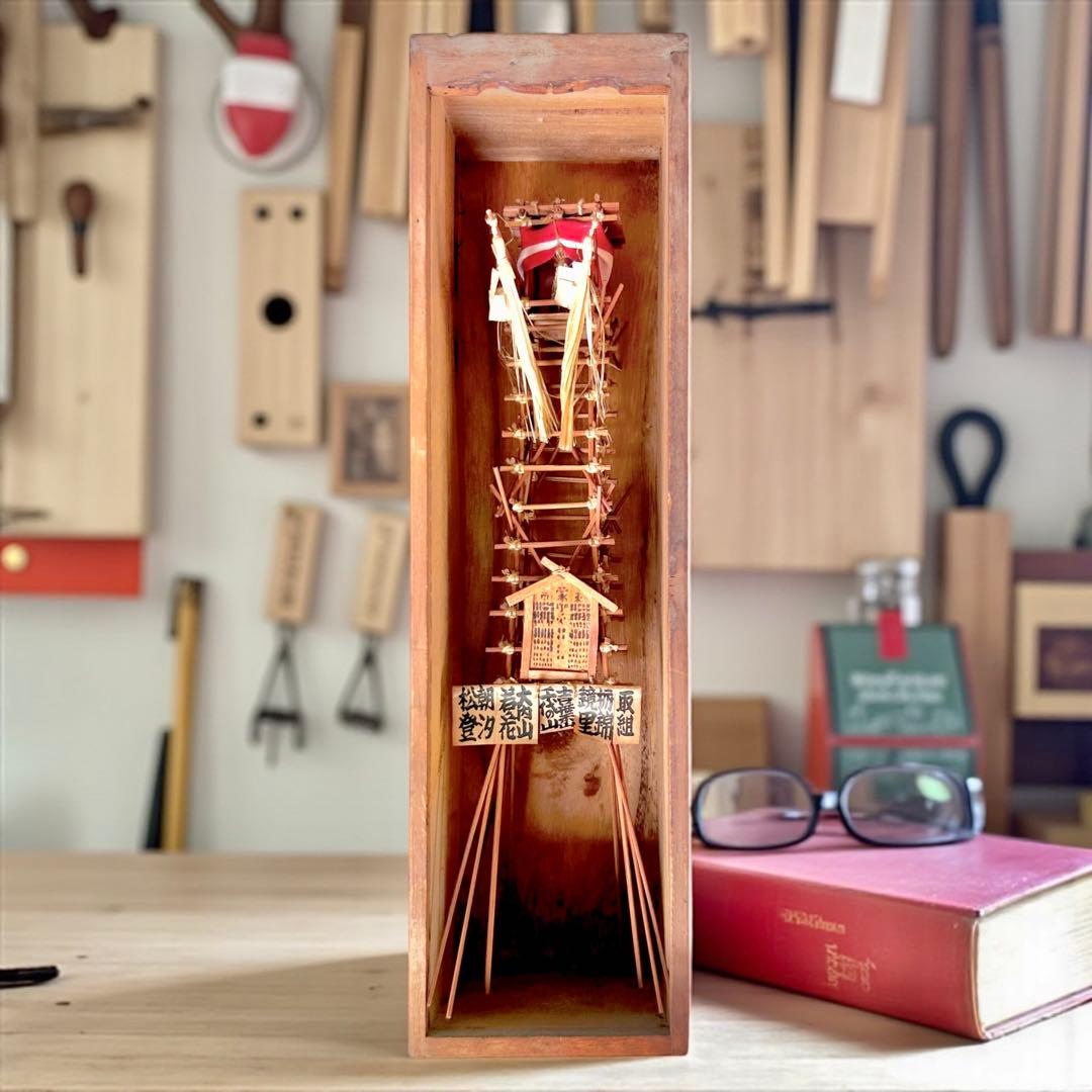 1955（昭和30）年秋場所記念 大相撲番付櫓模型 木箱入 四横綱時代千秋楽資料