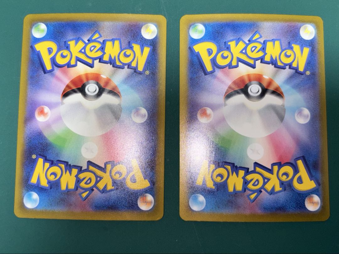 ポケカ　サポートSAR.SR まとめ売り