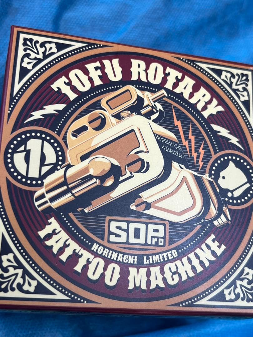 Tofu tattoo machine タトゥーマシン