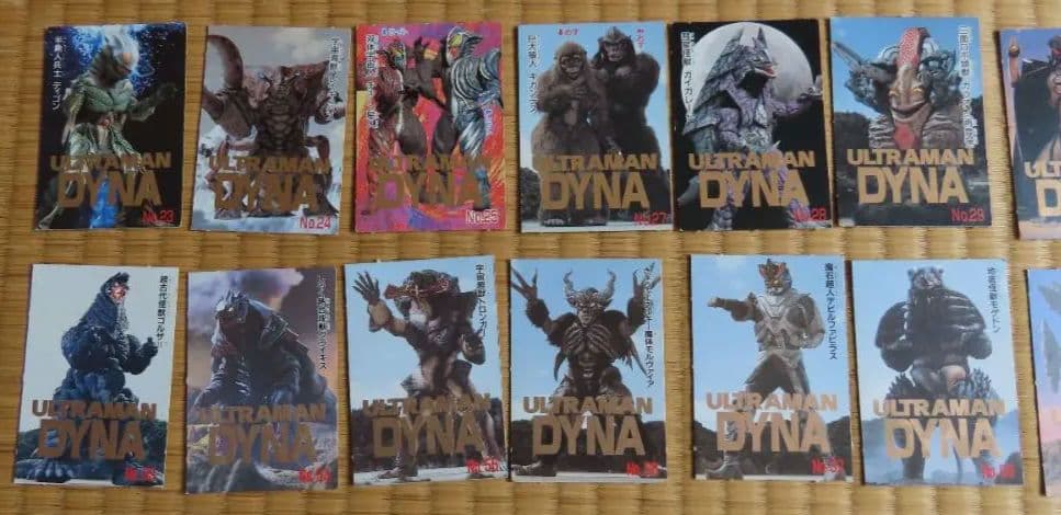 ウルトラマンダイナ　各種カード23枚　中古【C-0186】