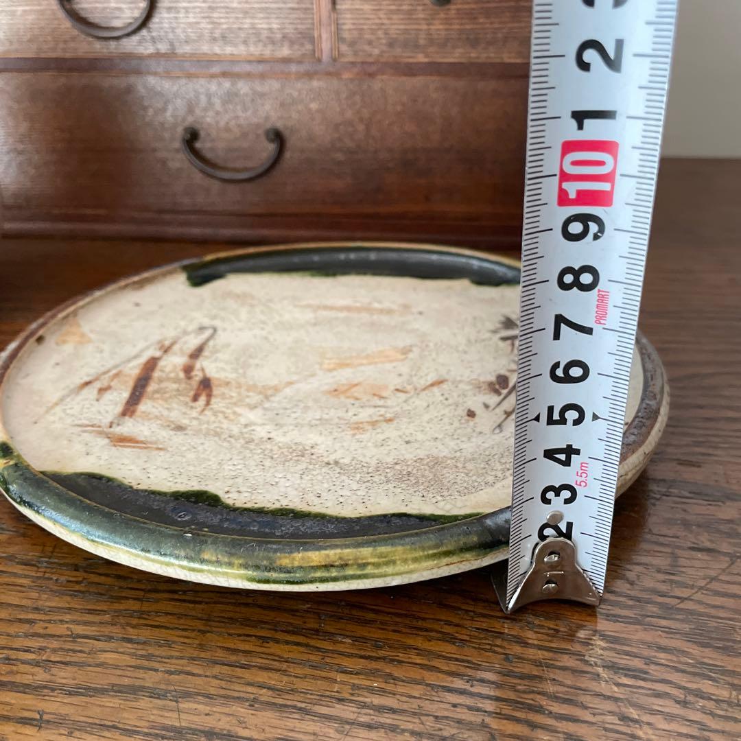 石皿　織部焼　行灯皿　皿