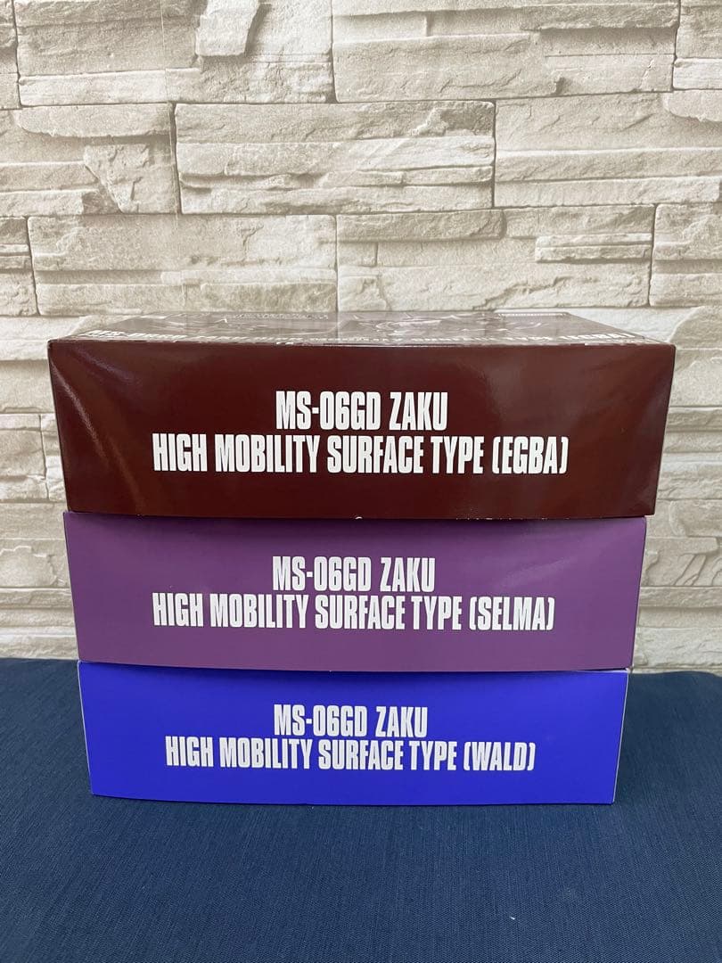 HGククルス・ドアンの島　サザンクロス隊3種セット