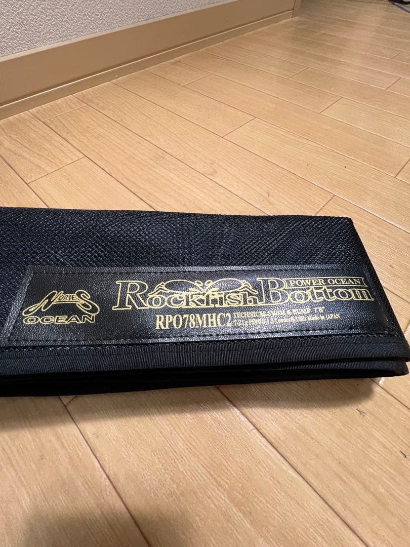 ノリーズ　ロックフィッシュボトム　PRO78MHC2