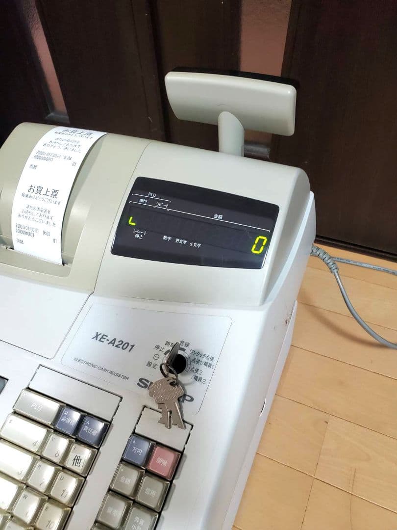シャープ ★XE-A201 ★レジスター ★動作確認済