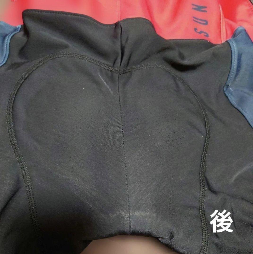 サンボルト セパレートワンピース ウィンタースーツ