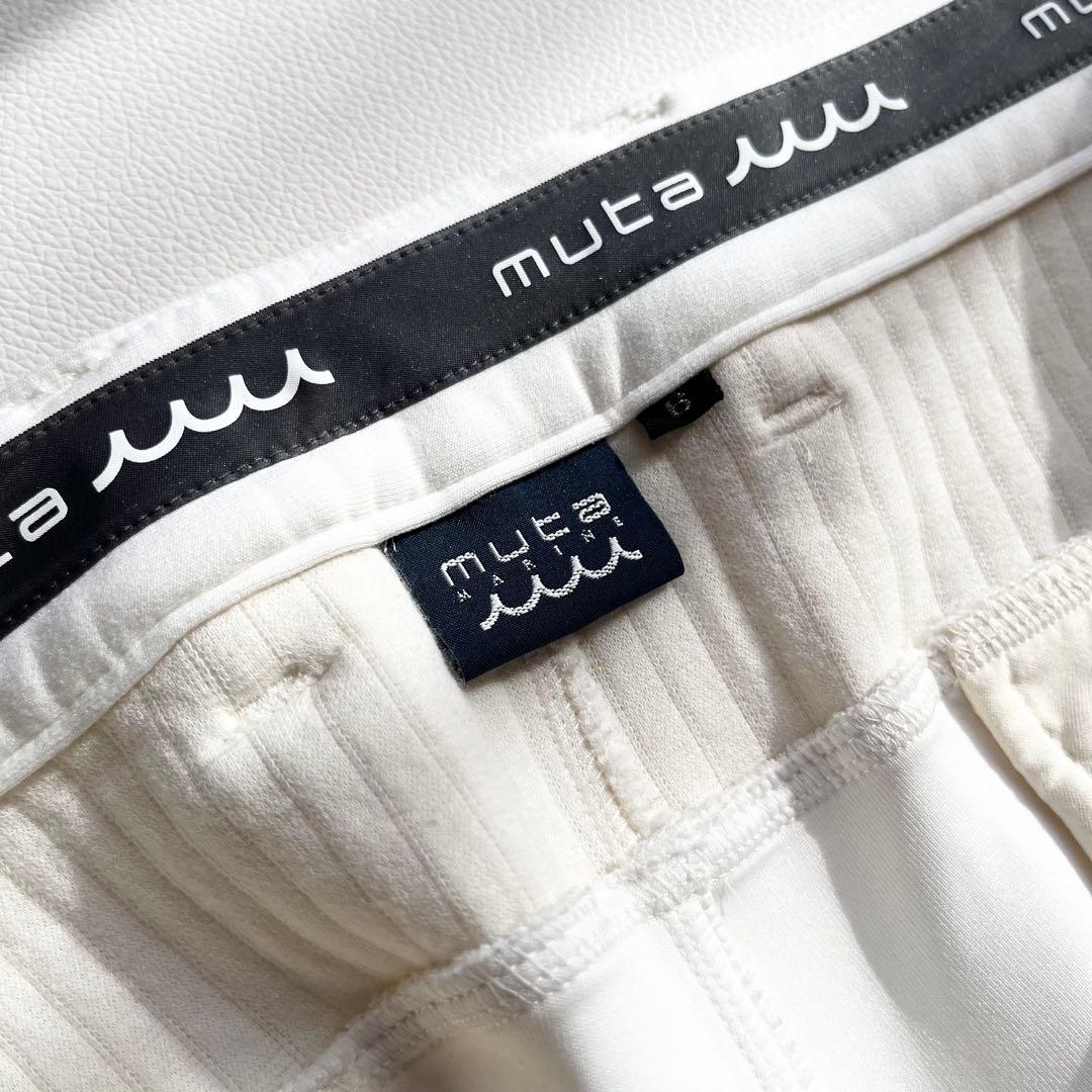 ヨッシー　『muta』　7111680D2