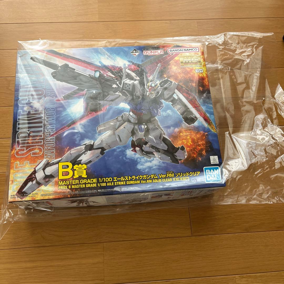 ガンプラ1番くじ B賞 エールストライクガンダム ver.RM ソリッドクリア