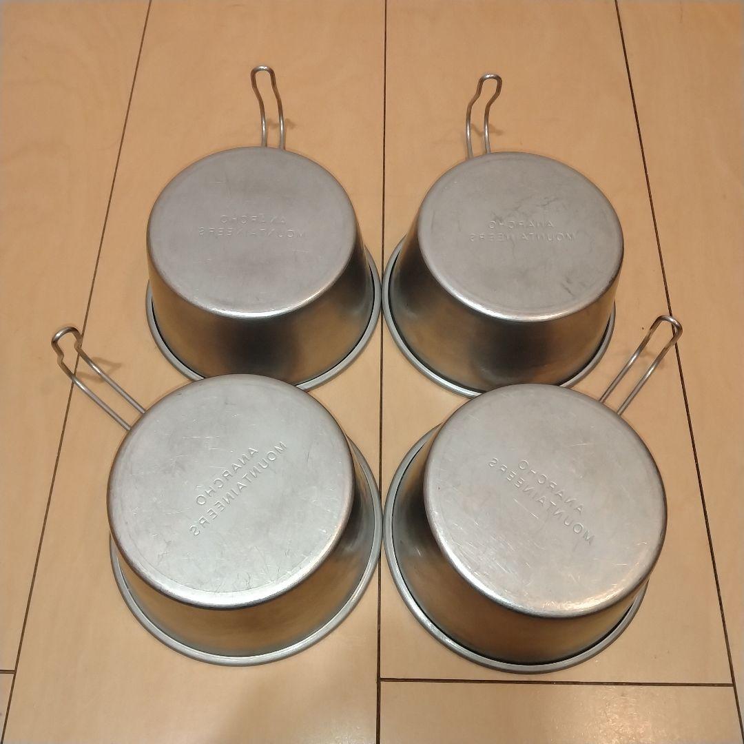 マウンテンリサーチ アナルコカップ 4個セット