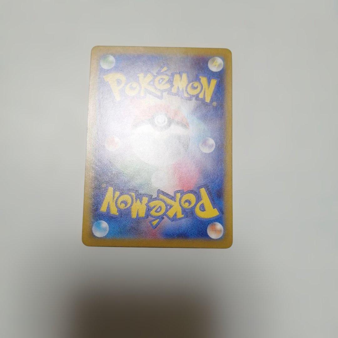 ポケモンカード　ルギアV　sa