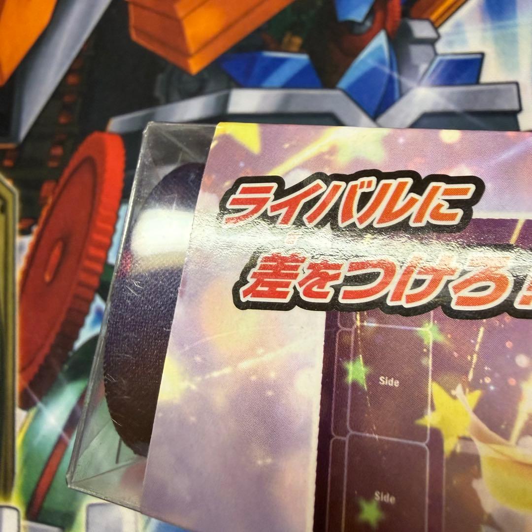 【特価】ジラーチ　プレイマット　未開封　CL2019 ポケモンカード