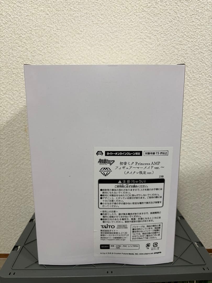 初音ミク　8点　プライズフィギュアまとめ売り