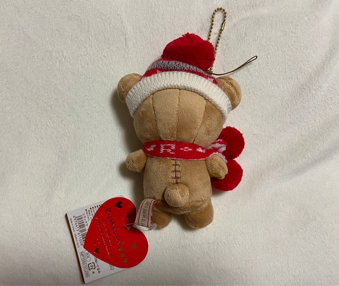 リラックマ ハートのニットぶらさげぬいぐるみ