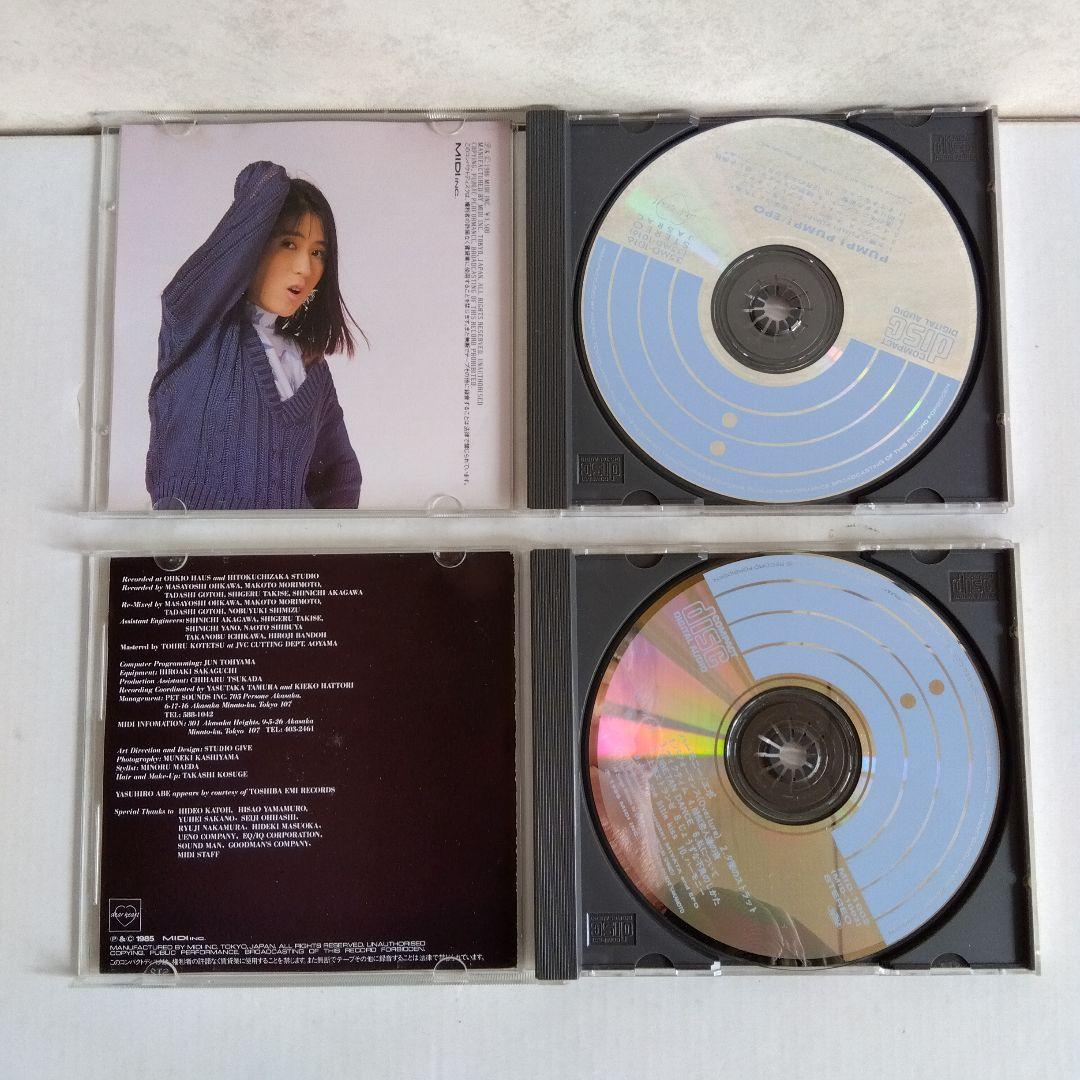 EPO アルバムコレクション 11枚セット