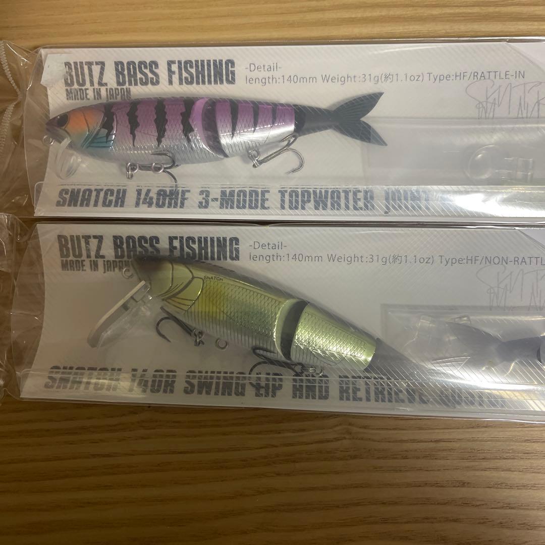 スナッチ140R & 140EXHF 人気２色セット