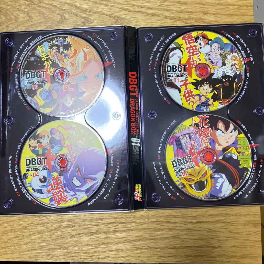 DRAGON BALL GT DVD-BOX DRAGON BOX GT編 美品