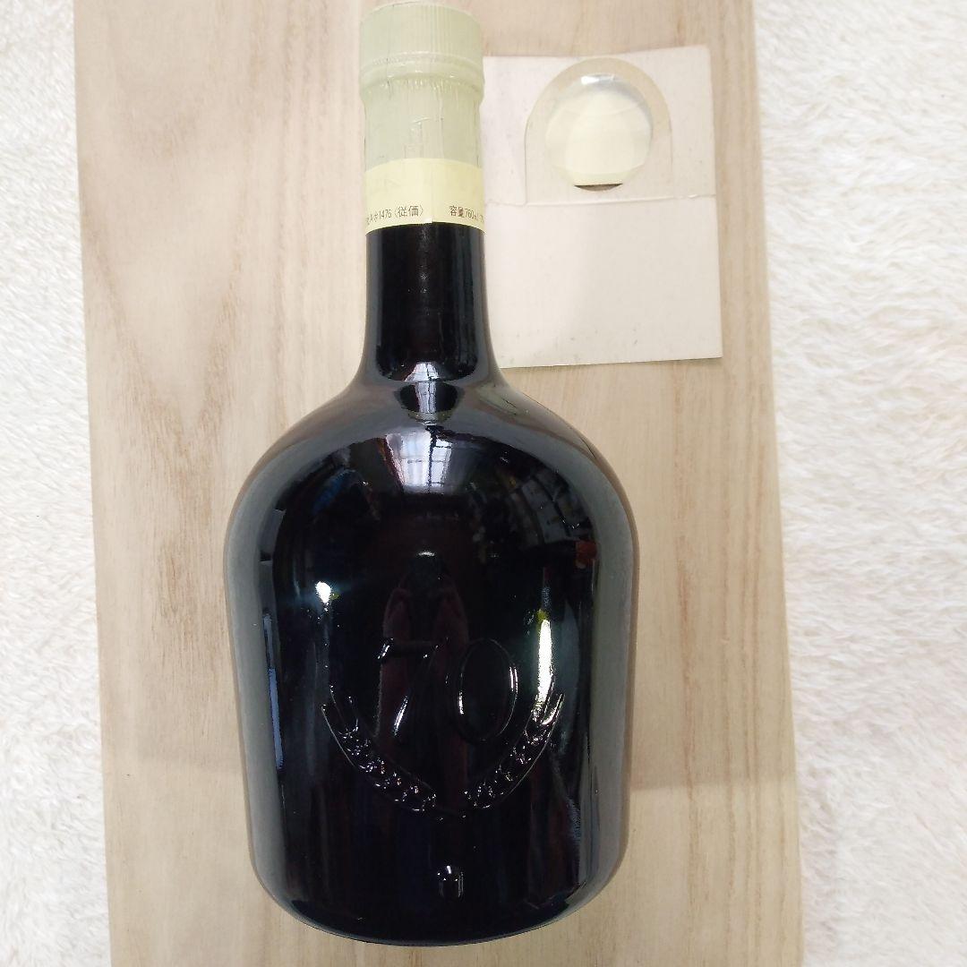 リザーブ　特級　山崎表記　760ml　43%