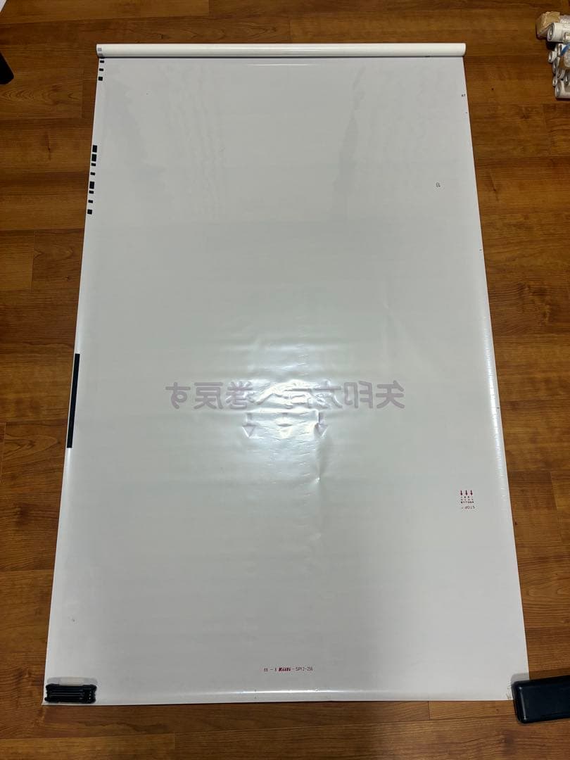 【2本セット】名城線2000形 前面+側面方向幕