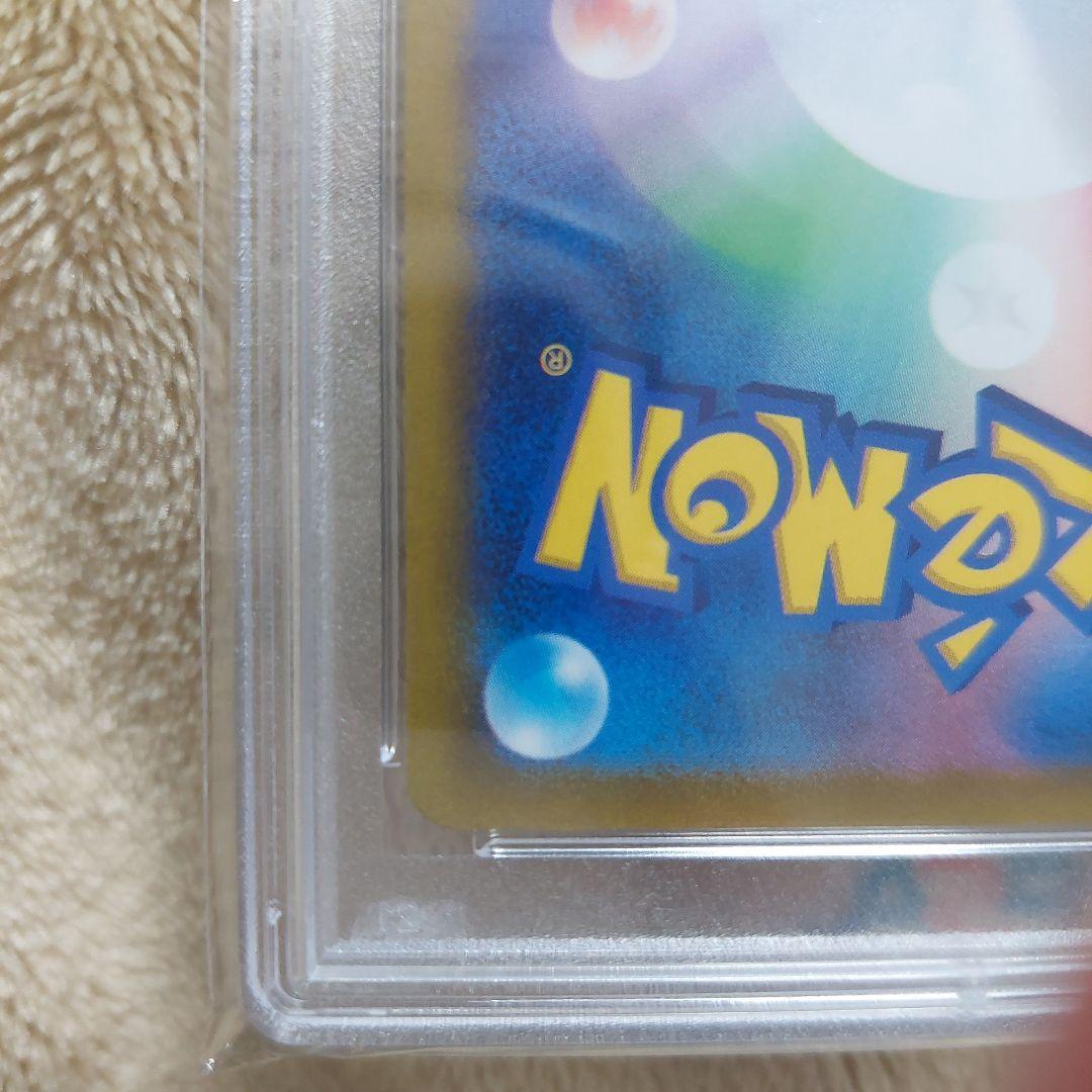 【PSA10】～値下げ中～ギラティナVSTAR UR