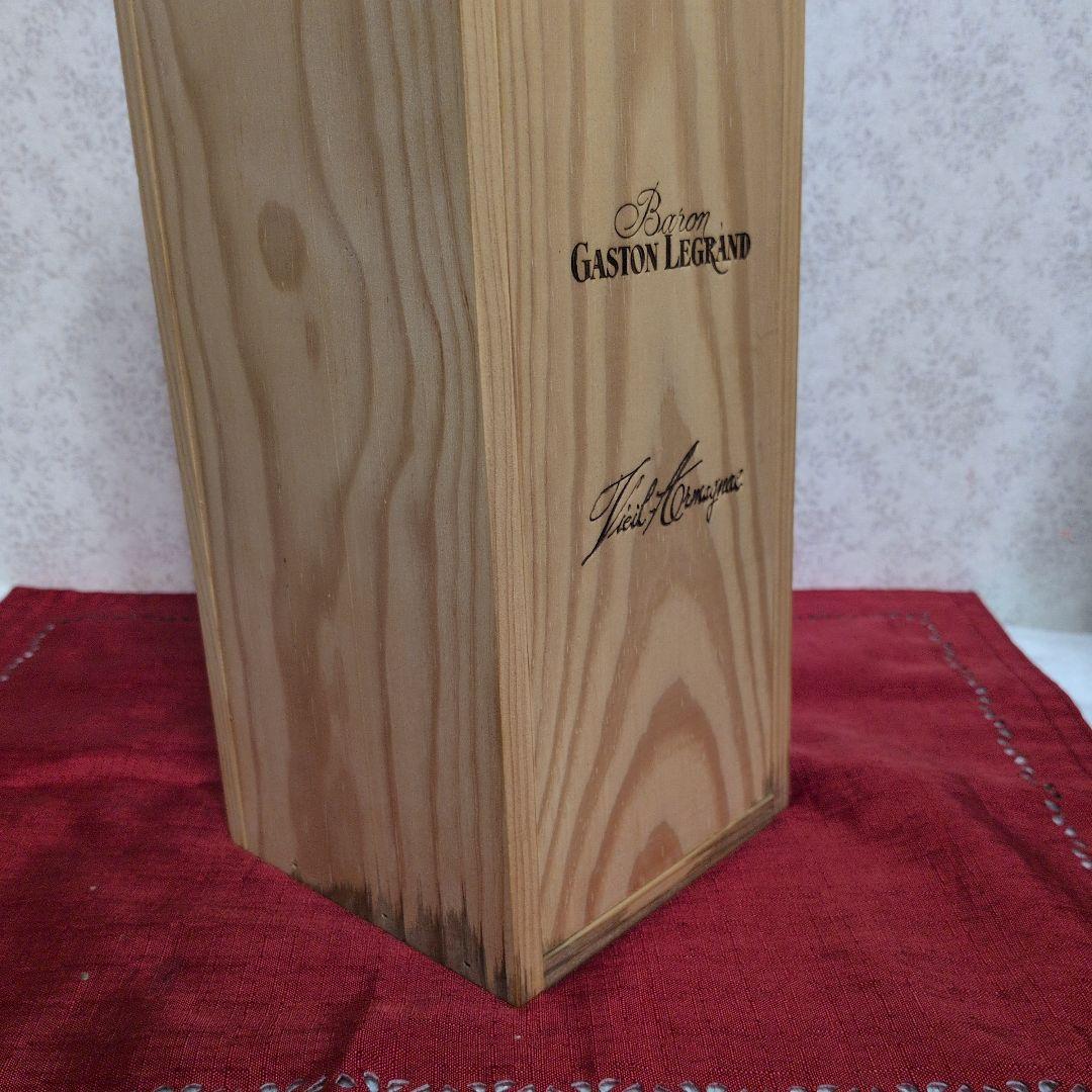 ブランデー Baron G.Legrand Vieil Armagnac 1956