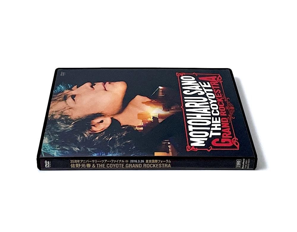 廃盤 DVD 佐野元春&THE COYOTE GRAND ROCKESTRA