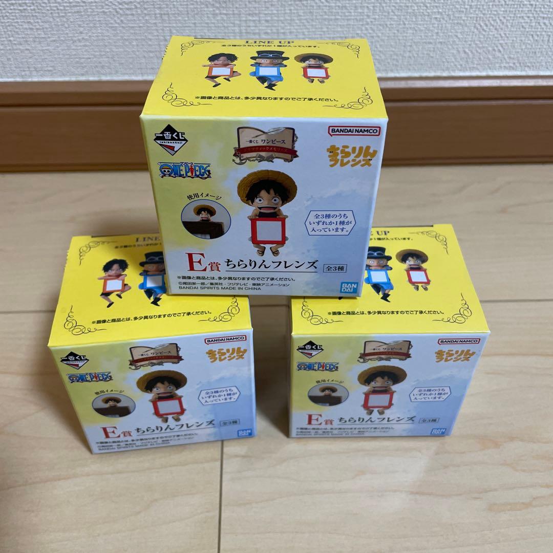ワンピース1番くじ　ドラマティックメモリーズ　フィギュアセット