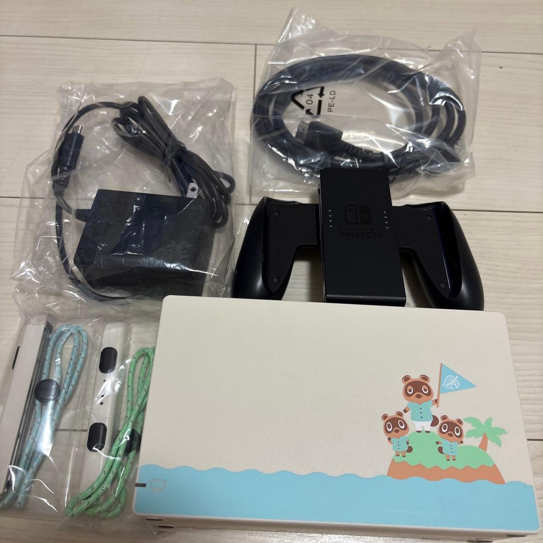 Nintendo Switch あつまれどうぶつの森同梱版 本体