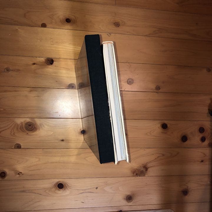 日本美術全集　全25巻