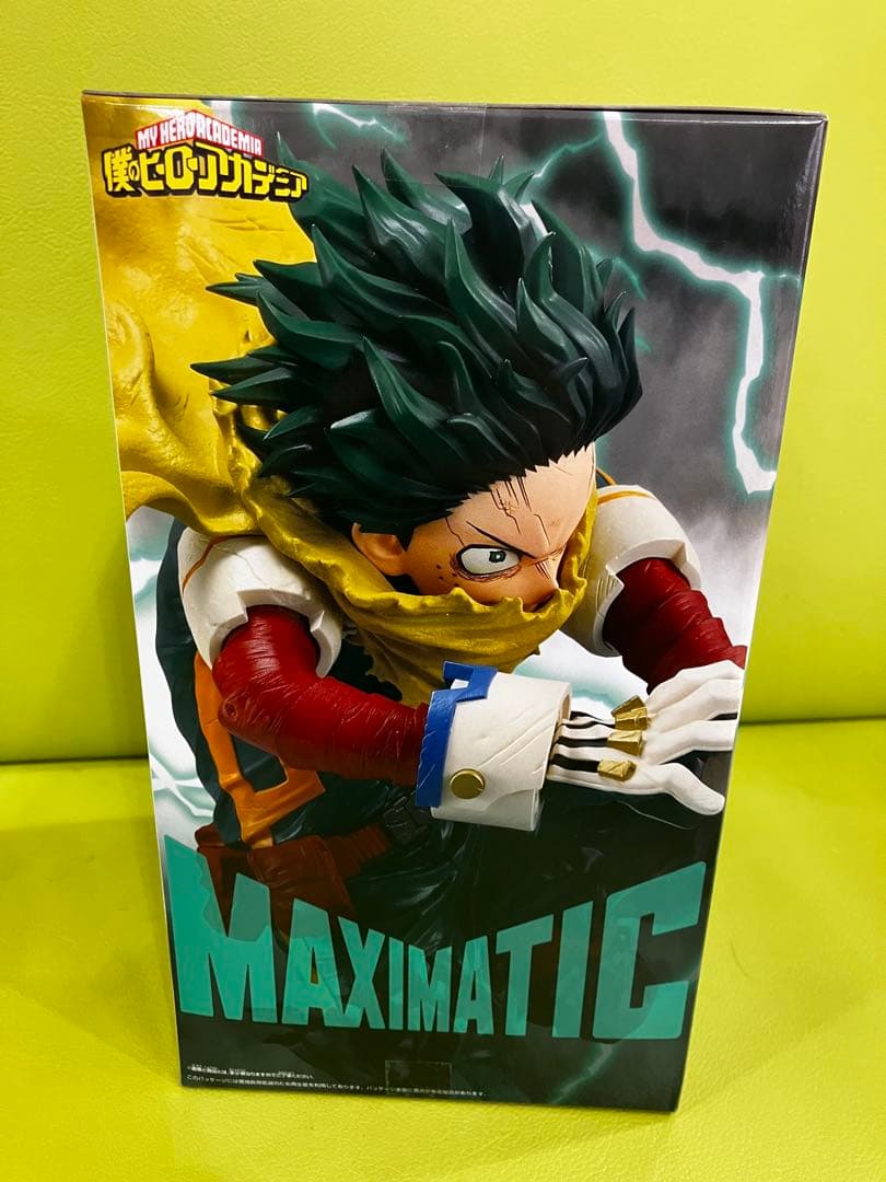 僕のヒーローアカデミア MAXIMATIC 緑谷出久 フィギュア 22体セット