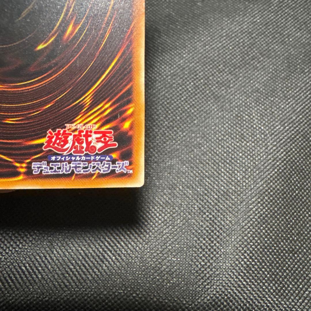 ポポ 遊戯王 カオスソルジャー レリーフ