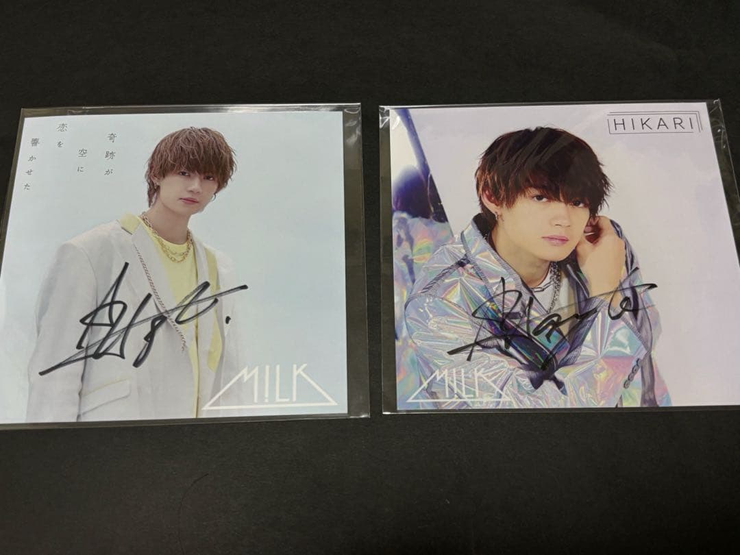 M!LK 佐野勇斗 LINE MUSIC リスキャン