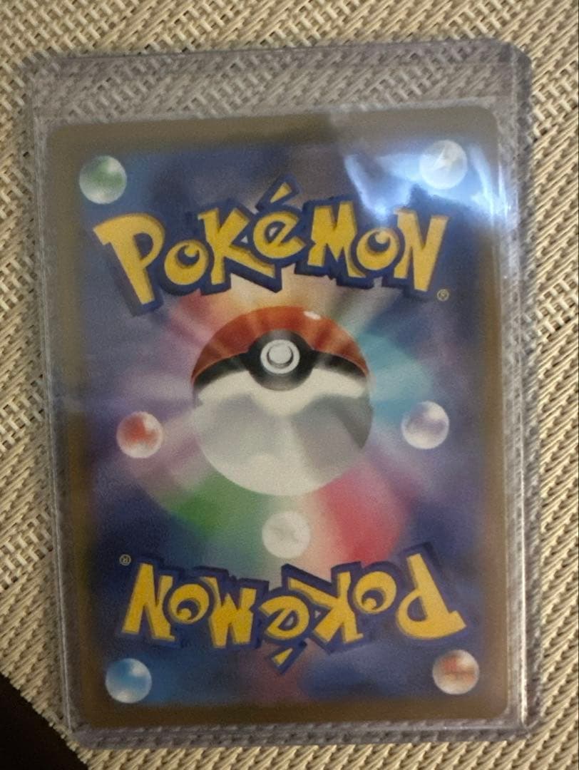 カイリキーV SR S10D タイムゲイザー 073/067