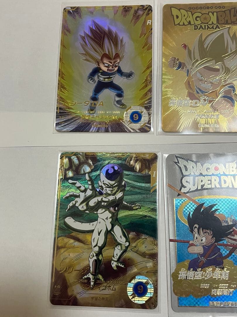 ドラゴンボールスーパーダイバーズ　パラレル　GDR まとめ売り