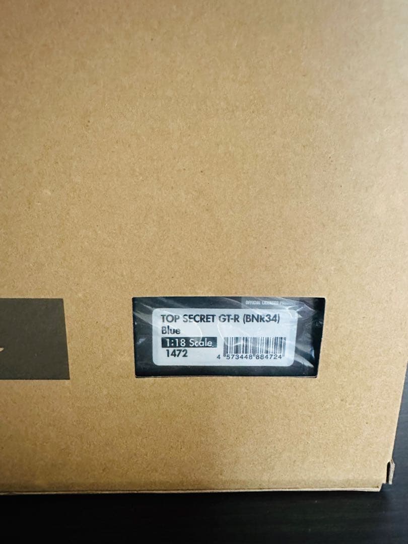 イグニッションモデル TOP SECRET BNR34 1/18