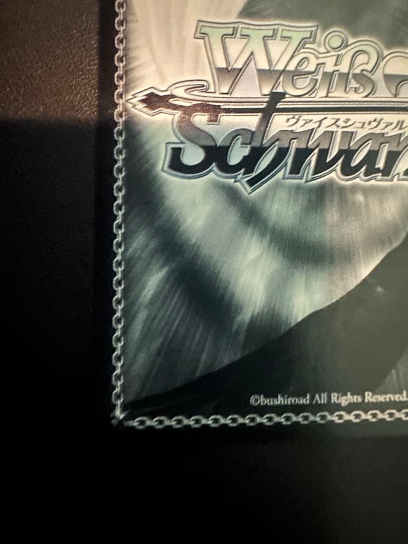 マカオ&ジョヨマ SP サイン　ヴァイスシュヴァルツ　クレヨンしんちゃん