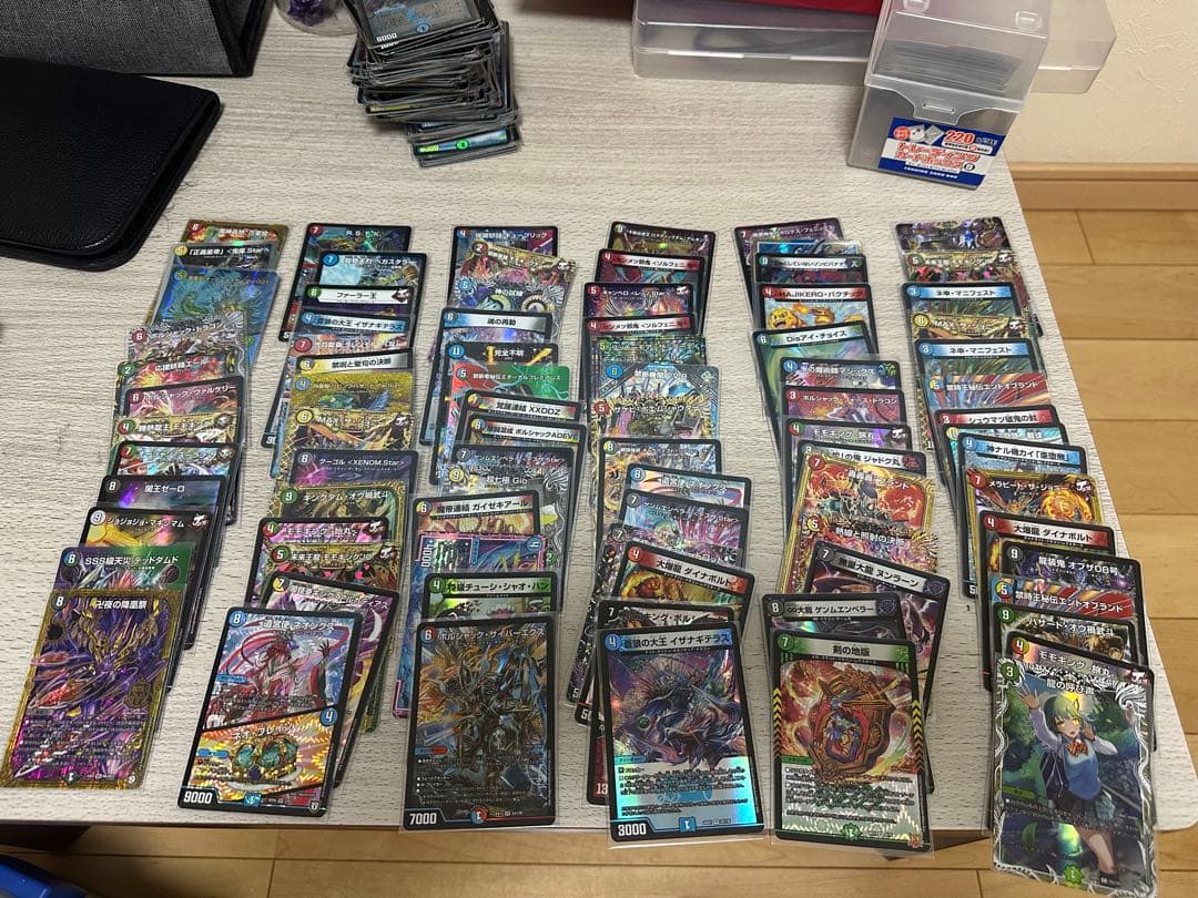 デュエルマスターズ 引退品 まとめ売り 1000枚以上 デッキ パーツ デュエマ