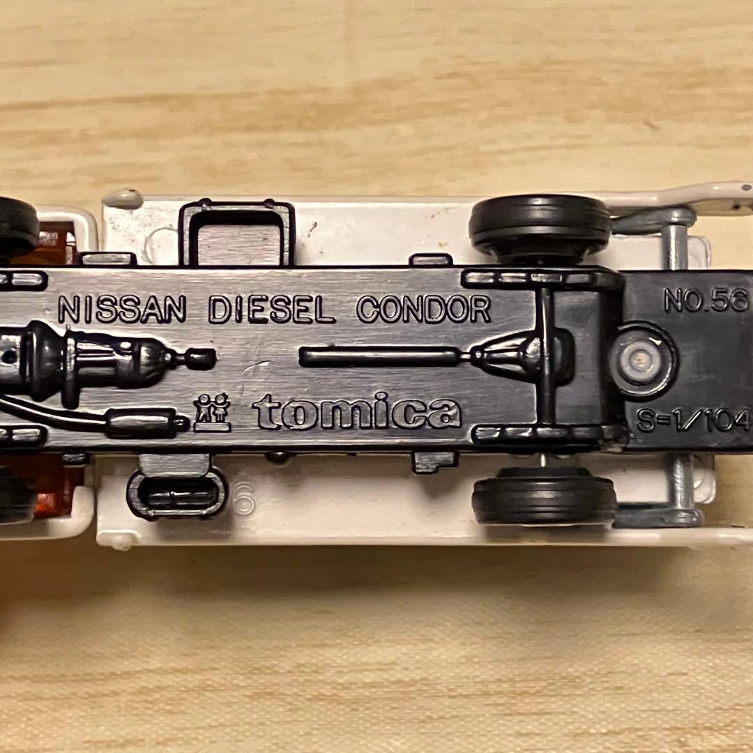 トミカ 日産ディーゼル コンドル リフトアームトラック 2台セット No.56