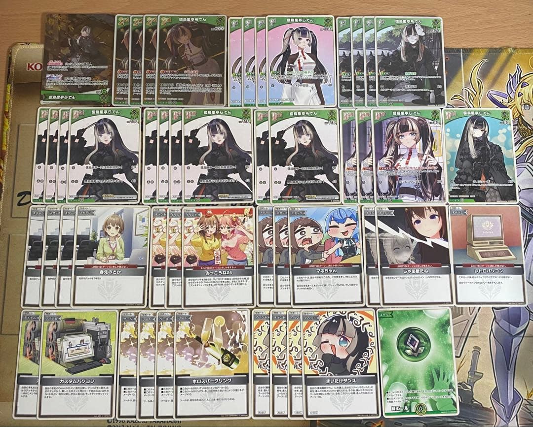 ホロカ ホロライブ 本格構築済み 儒烏風亭らでん デッキ みっころね 春先のどか