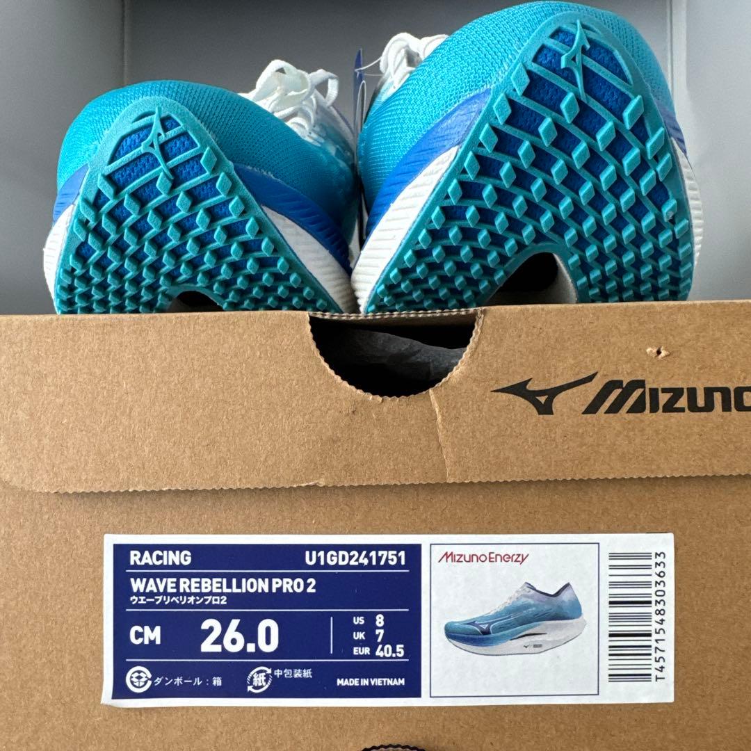 未使用【26.0cm】ミズノ ウェーブ リベリオン プロ2 （ブルー）