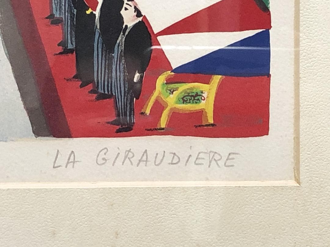 【 ラ・ジロディエール 】　リトグラフ　186/195　真作